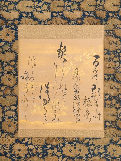 Gedicht von Fujiwara no Ietaka 1158-1237 auf dekoriertem Papier mit Buschkleeblättern, Mitte bis Ende des 17. Jahrhunderts von Ogata Soken