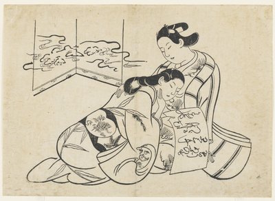  von Okumura Masanobu