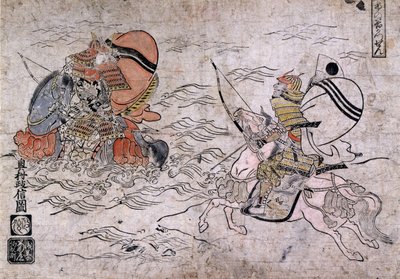 Schlacht zwischen zwei feindlichen Samurai während der Schlacht von Ichi-no-Tani von Okumura Masanobu