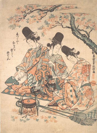 Parodie der Palastdiener, die Sake über einem Feuer aus Ahornblättern erhitzen von Okumura Masanobu