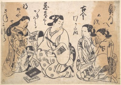  von Okumura Masanobu