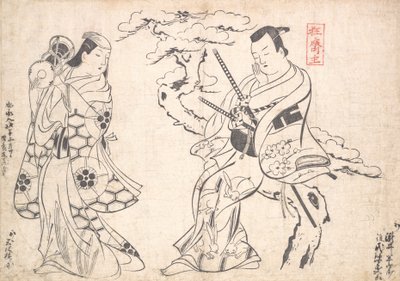 Szene aus dem Drama Shusse Taiheike, aufgeführt im Ichimura-Theater von Okumura Masanobu