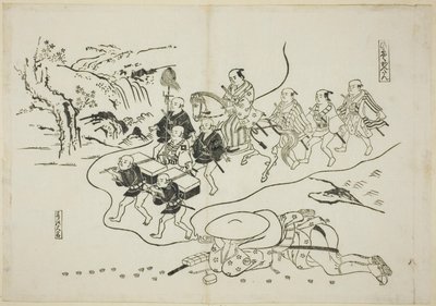 Der Kurier Kantan träumt von sich selbst als Daimyo (Hikyaku Kantan: yume no daimyo), Nr. 8 aus einer Serie von 12 Drucken, die Parodien von Theaterstücken darstellen von Okumura Masanobu
