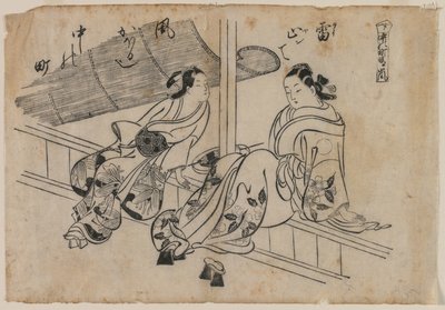  von Okumura Masanobu
