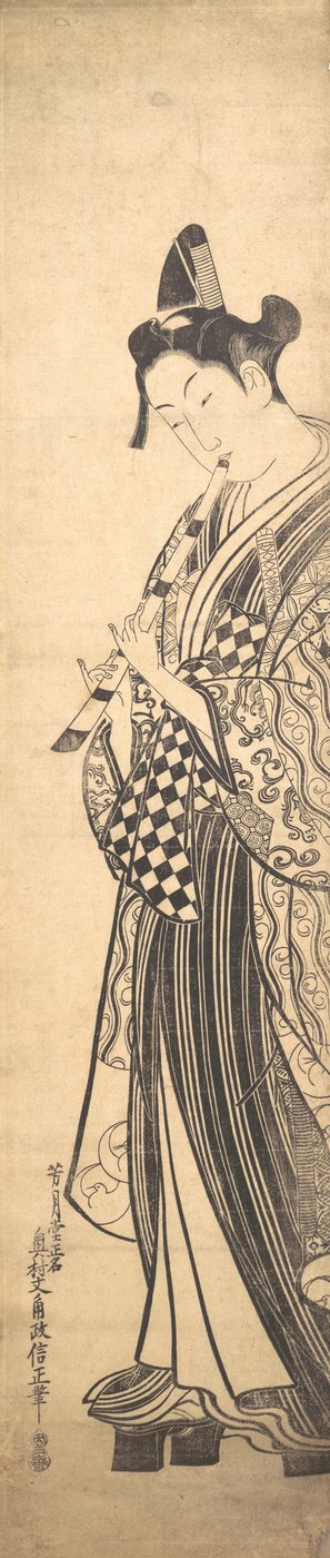 Junger Mann, der nach links auf hohen Geta geht und dabei Flöte spielt, ca. 1745 von Okumura Masanobu