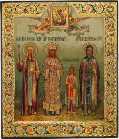 Heilige Nino, Heiliger Dimitry von Rostov, Heilige Märtyrerin Lyubov und Heilige Maria von Ägypten von Osip Semionovich Chirikov