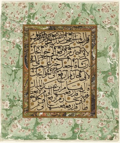 Seite der Kalligraphie (Tinte und Gold auf Papier mit marmoriertem Rand) von Ottoman School