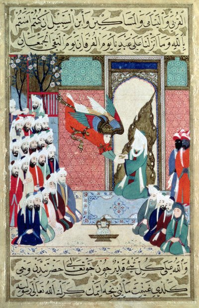 Der Erzengel offenbart sich dem Propheten Muhammad aus der 8. Sure des 