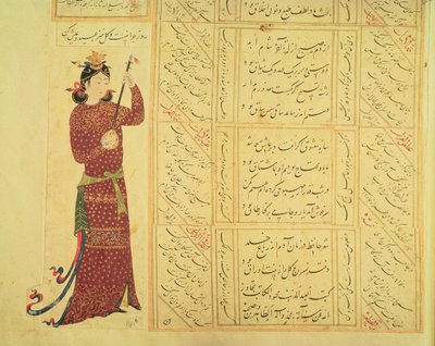 Frau spielt die Rebab und Kalligraphie von Ottoman School