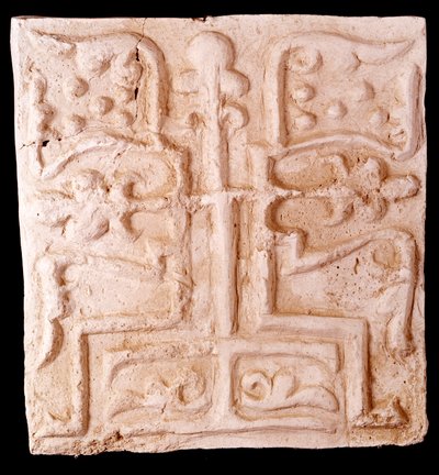 Paläochristliche Kunst: Stein mit Reliefs von Weinreben und einem Kreuz von Paleo Christian Paleo Christian