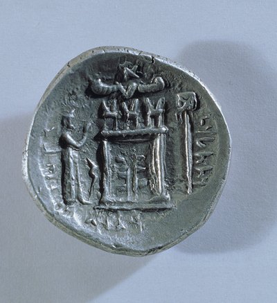 Tetradrachme von Vahbarz, König von Persis, mit Darstellung eines zoroastrischen Feueraltars (Rückseite) von Parthian School