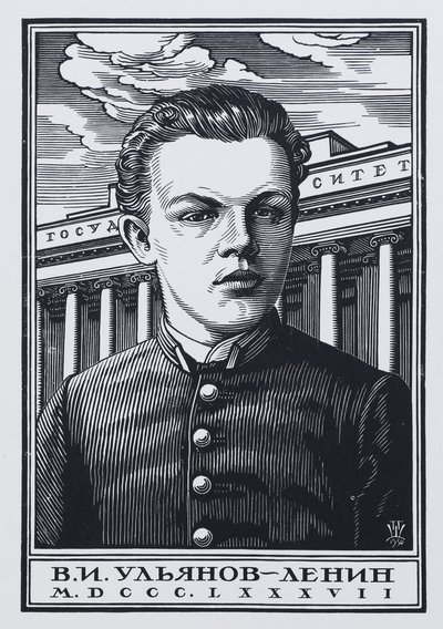Wladimir Iljitsch Uljanow Lenin als Gymnasiast im Jahr 1887, 1930 von Pavel Alexandrovich Shillingovsky