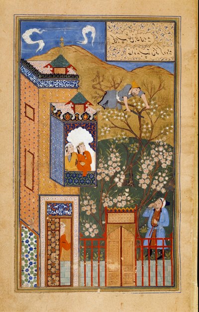 Ein Narr schneidet den Ast ab, auf dem er sitzt, unter dem Auge des Gärtners Seite aus dem persischen Manuskript ms. 1187 (fol 27v) Kopie in Buchara um 1540-1557. Paris, B.N. von Persian School