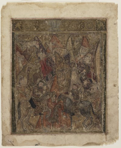 Eine Jagd in den Bergen aus einem Shahnama von Persian School