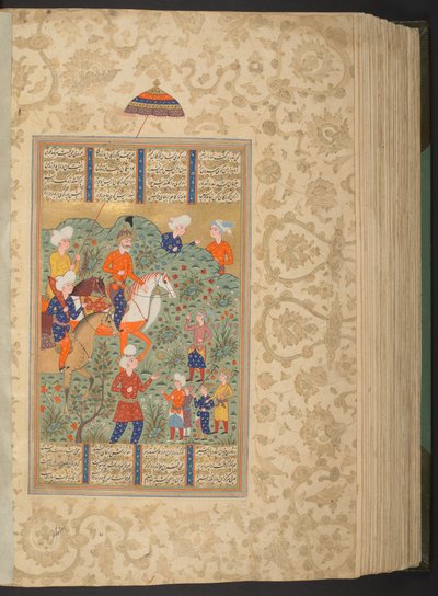 Ardashir erkennt Shapur während eines Polospiels von Persian School
