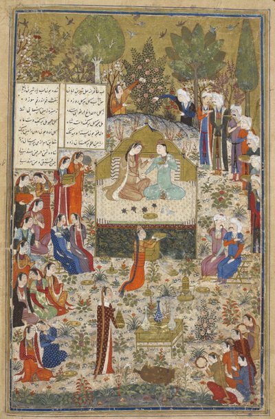 Humay und Humayun, Liebende umgeben von Begleitern, aus den 