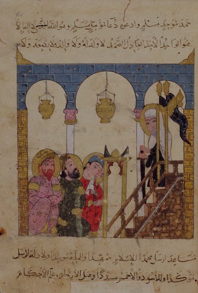 Abu-Zayd predigt in der Moschee von Samarkand aus 