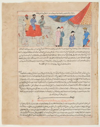 Eine indische Botschaft vor Sultan Mahmud Ghazna, aus dem 