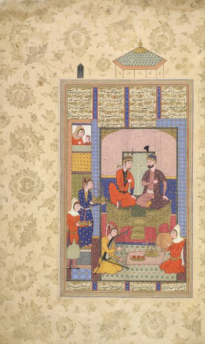 Anushirvan mit einer Prinzessin, aus 