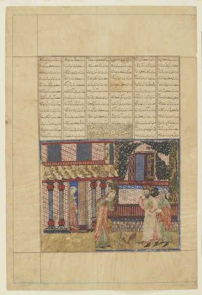 Ardashir mit seiner Frau, die den Giftbecher hinunterwirft, aus einem Shahnama von Persian School
