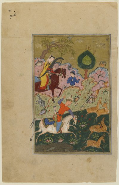 Bahram Gur jagt mit Azada, aus einem Khamsa, ca. 1580 von Persian School
