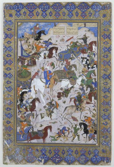 Schlacht zwischen Khusrau und Bahram Chubaina, aus dem Gedicht Layla und Majnun ursprünglich von Nizami, 1540 von Persian School