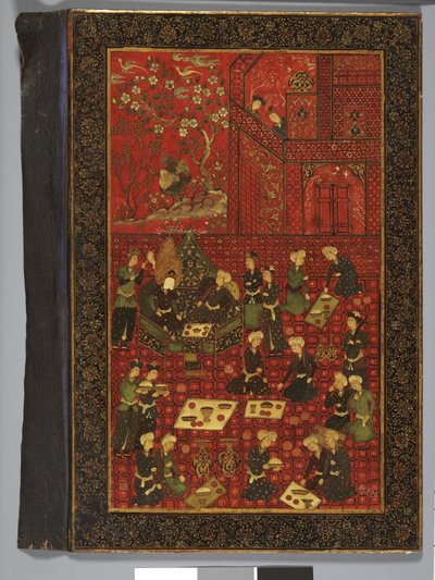 Buchdeckel außen mit Yusuf (Joseph) und seinen Brüdern von Persian School