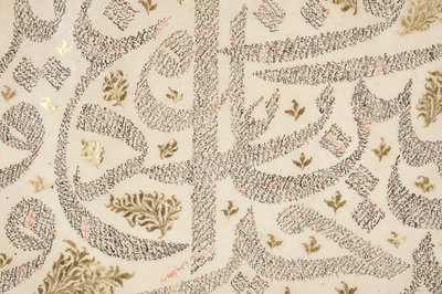 Bustan von Sadi, Detail von Persian School