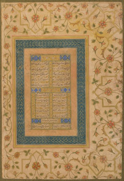 Kalligraphie aus dem späten Shahjahan-Album (Zwei Gedichte und ein Zweizeiler aus dem Diwan von Amir Shahi), ca. 1640-50 von Persian School