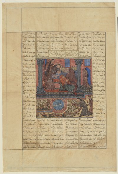 Faridun geht zum Palast von Iraj und trauert, 1330-40 von Persian School