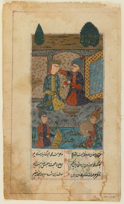 Prinz und Prinzessin hören Musikern zu von Persian School