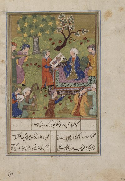 Seite aus einem Khamsa (Quintett) von Nizami; Shirin untersucht Khusraws Porträt, Iran, ca. 1500 von Persian School