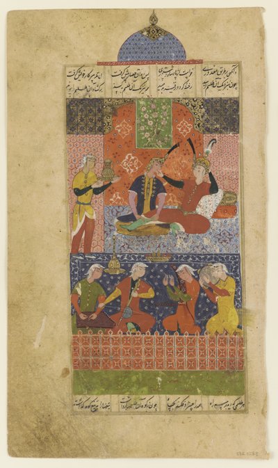 Folio aus einem Khamsa: Bahram Gur und die Prinzessin im roten Pavillon, ca. 1560 von Persian School