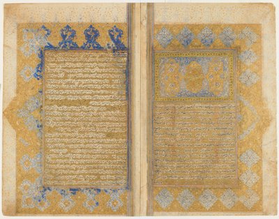 Seite aus einem Rawdat al-safa von Mirkhwand; recto: illuminierte Titelseite, Rand und Text; verso: Text, Schiras, Iran, Safawidenzeit, 1571-72 von Persian School