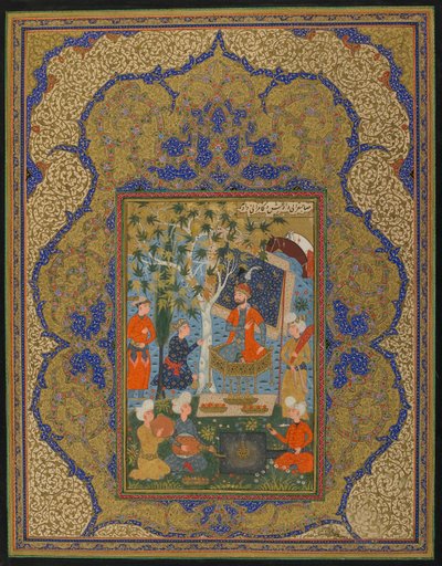 Ein Herrscher auf dem Thron von Persian School