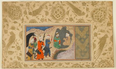 Seite aus einem unidentifizierten Text; Iskandar (?) besucht einen Einsiedler, Iran, ca. 1500 von Persian School