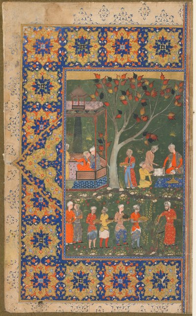 Eine Feier im Garten von Persian School