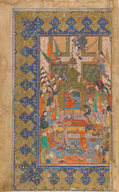 Eine Prinzessin auf dem Thron von Persian School