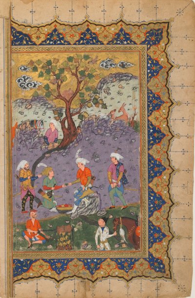 Ein Prinz auf einem Felsen, umgeben von Dienern von Persian School