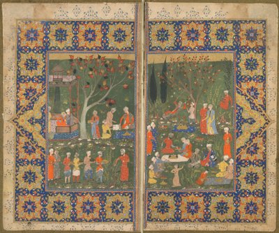 Eine Feier im Garten von Persian School