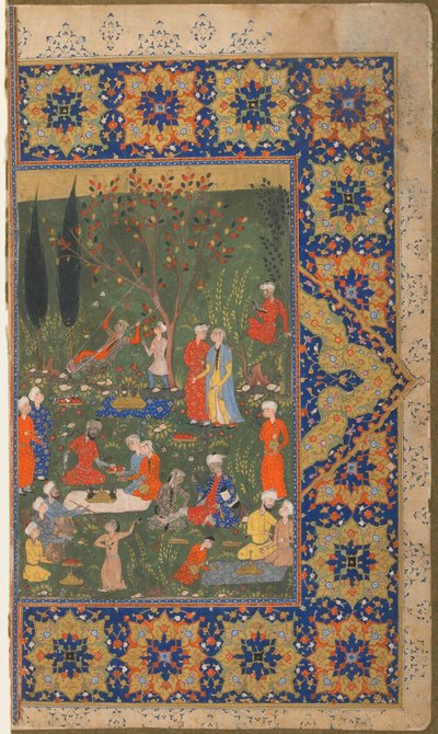 Eine Feier im Garten von Persian School