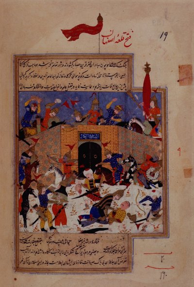 Eroberung von Isfahan durch Timur, aus dem 