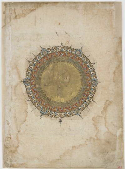 Illuminiertes Medaillon mit zwei Zierbordüren, Folio aus einem unbekannten Text, Iran, 13.-14. Jahrhundert von Persian School