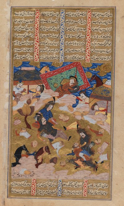 Illustrierte Seite aus einem Shahnamah-Manuskript von Persian School