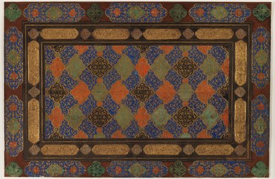 Innenseite eines Buchdeckels von Persian School