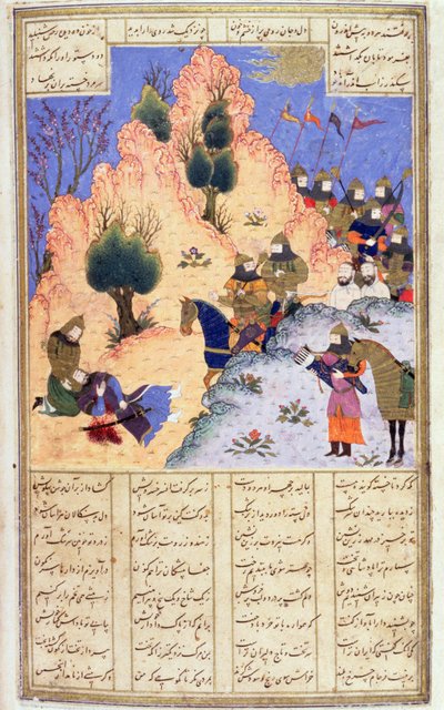 Iskandar tröstet den sterbenden Dara, aus Firdawsis Shanaman, ca. 1440-45 von Persian School