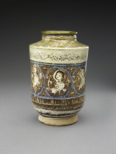 Krug mit Harpyien, frühes 13. Jahrhundert von Persian School