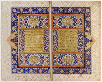 Koran-Frontispiz von Persian School