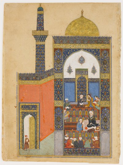 Laila und Majnun in der Schule, Folio aus einem Khamsa (Quintett) von Nizami von Persian School