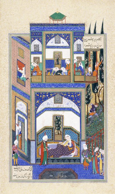 Mihrab hört von Rudabehs Torheit, ca. 1500-1540er von Persian School